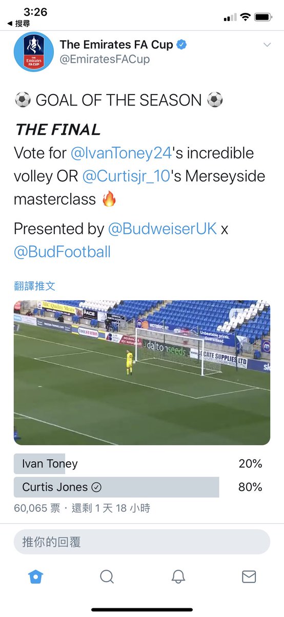 bennytse1's tweet photo. @curtisjr_10 @curtisjr_10 done. Congratulations 🥳 https://t.co/ydcMpVb12F
