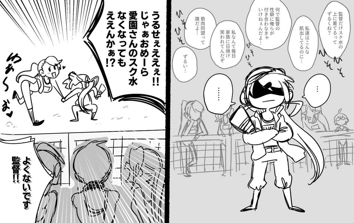 しぃしぃのレトロ野球カード!笹木とおそろいにした!⚾
#しいなーと #にじ野球カード #にじさんじアルプススタンド 