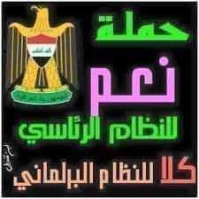 Amina Salah 310 (@engineerm18) on Twitter photo 