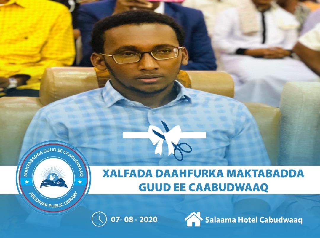 MaktabaddaCW's tweet photo. #Gudoomiyaha waxbarashada Deg. Caabudawaq,  Said muse Barre" Ilaahay baa mahad iska leh in aan halkaan iskugu nimaanay,  waxaan u mahadcelinayaa aqoonyahanka Degmada caabudawaq oo u istaagay in la helo maktabadaan aan caawa ujoogno daah-furkeeda. https://t.co/i0TZgPmA2v