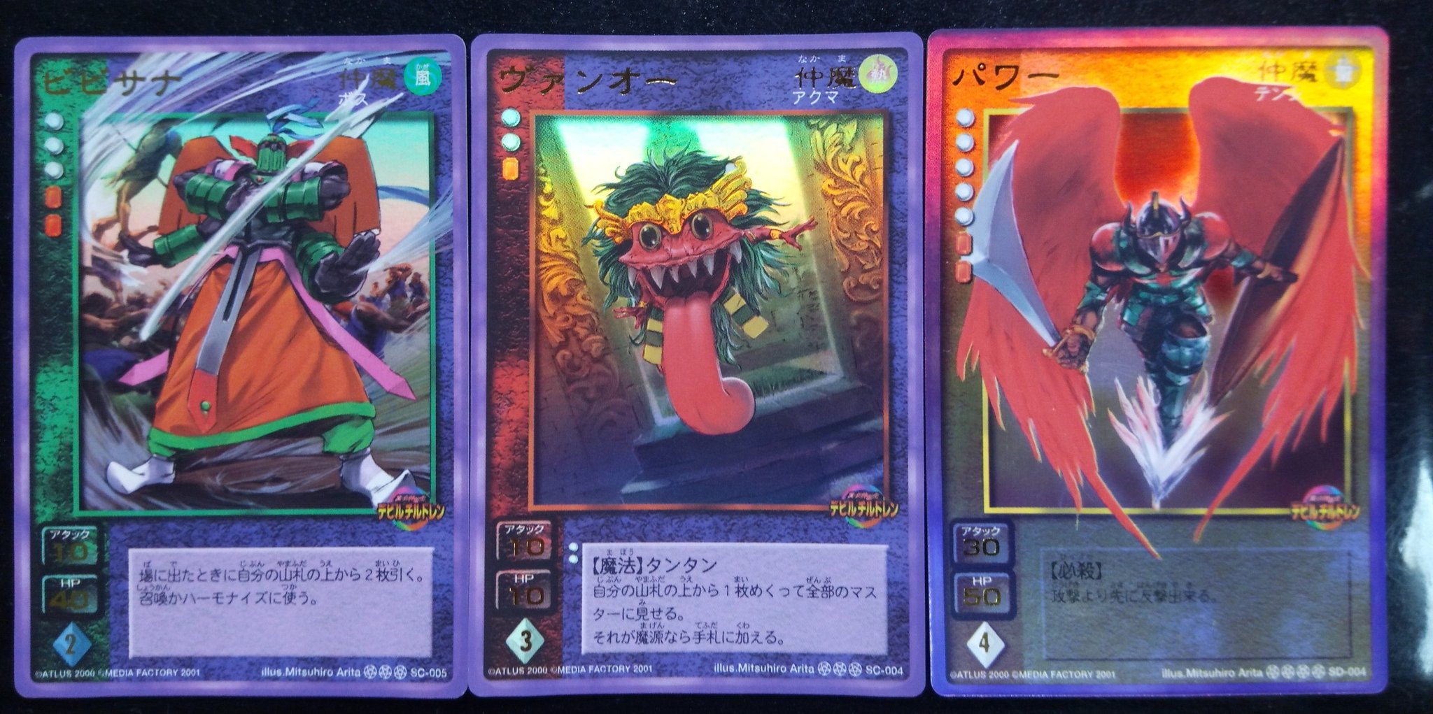 カトウEX على X: カトウEX على X: