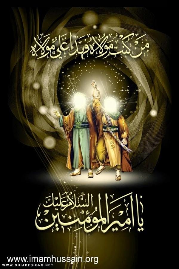 HasanAlhulaibi's tweet photo. قال الله تعالى :الْيَوْمَ أَكْمَلْتُ لَكُمْ دِينَكُمْ وَأَتْمَمْتُ
عَلَيْكُمْ نِعْمَتِي وَرَضِيتُ لَكُمُ الإِسْلاَمَ دِينًا
#عيد_الغدير
متباركين بعيد الولاية و البرائة♥️ https://t.co/SRPs7d1ibo