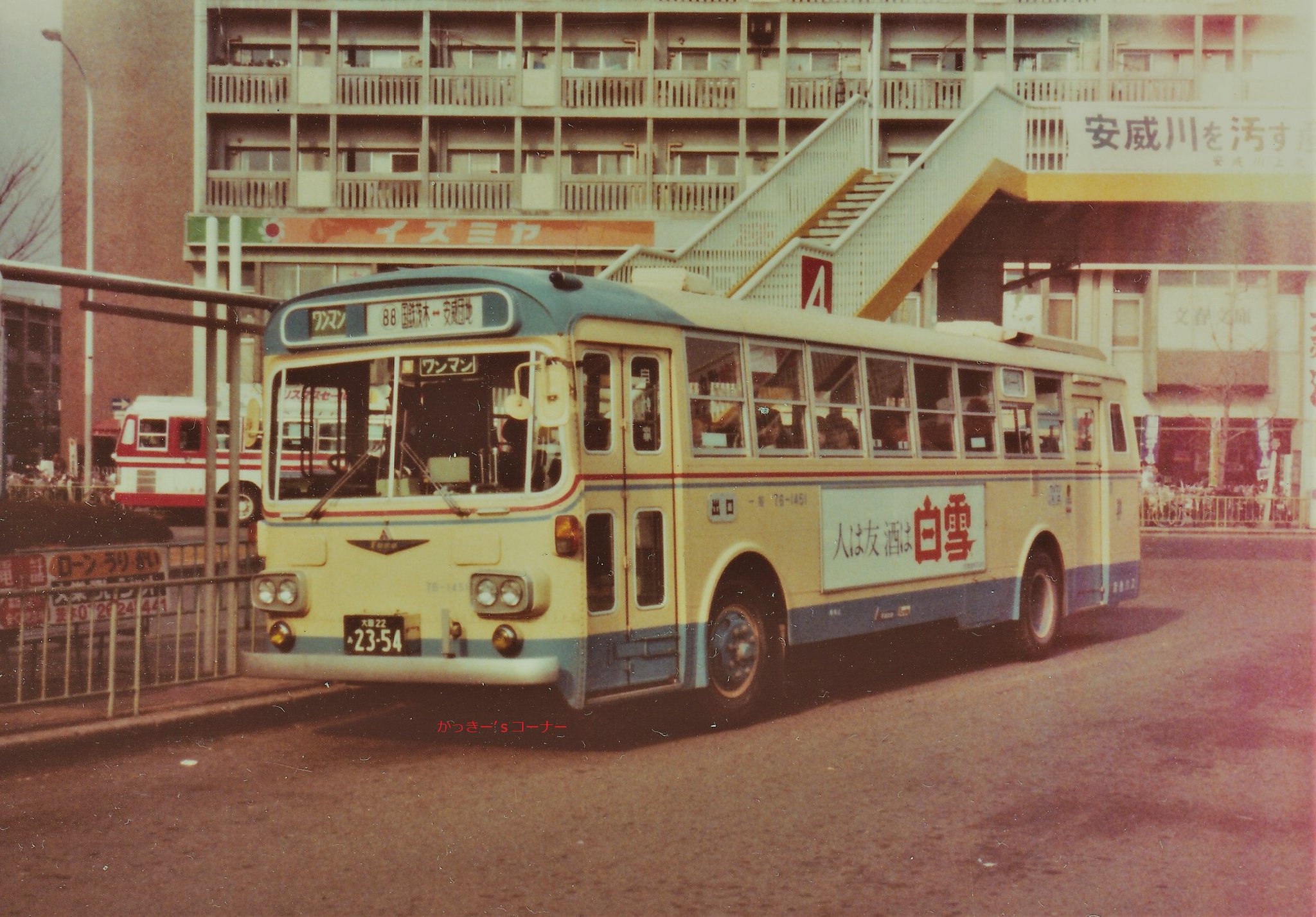 Ee1A4uiUcAEimBm.jpg:large