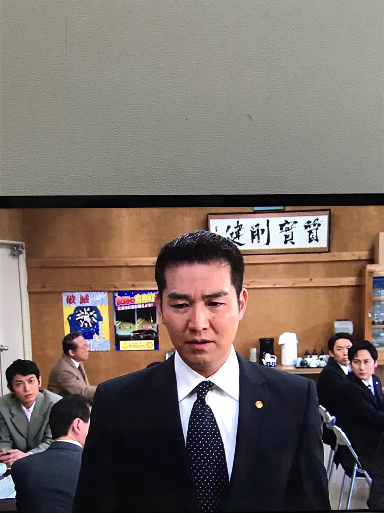 小林 稔侍 の 息子