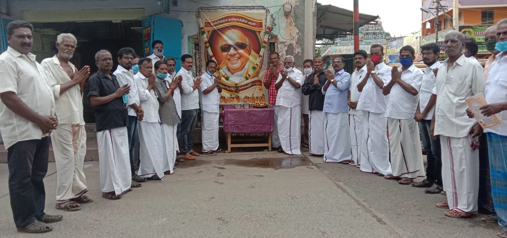 gopi9213's tweet photo. #KalaignarEverywhere @ManimaranDS @PasaPrabhu @mkstalin @maha2017jaya https://t.co/PNoNVDQlM0