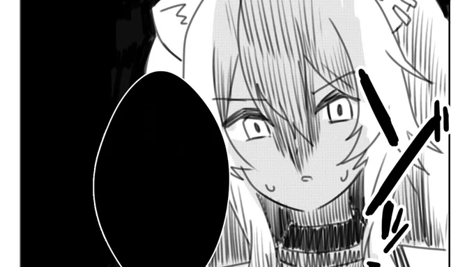 みなさんにもあげます
謎雑学言う時に使ってね。
(エゴサ圧迫は良くないよ?) 
