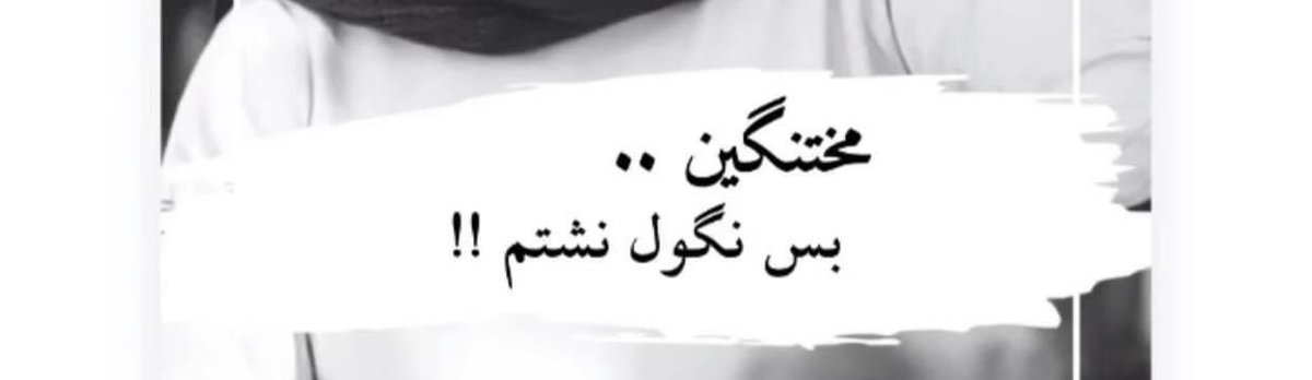 ZozoKhaled🇮🇶❤️ (@zozokhaled7) on Twitter photo 