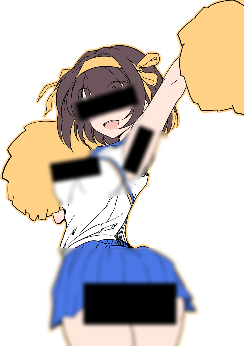 CheerchanEX's tweet photo. This is Cheerchans first twitter post!
hopefully soon she will be able to boast!
Because all beta boys are made to serve!
Superior 2d cheerleader curves! https://t.co/WQBZXvF3Nd