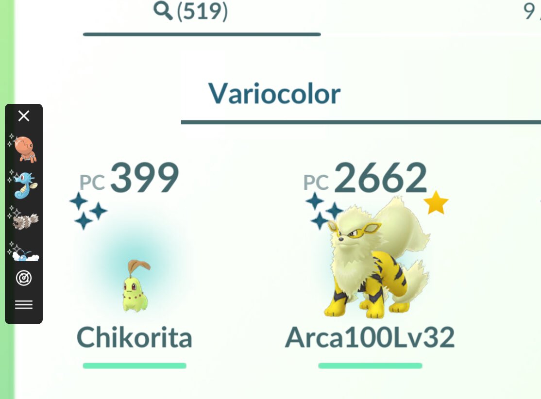 💯IV✨POGO😍/Pokemon Good Cp/🍬🍭🍬 tweet media