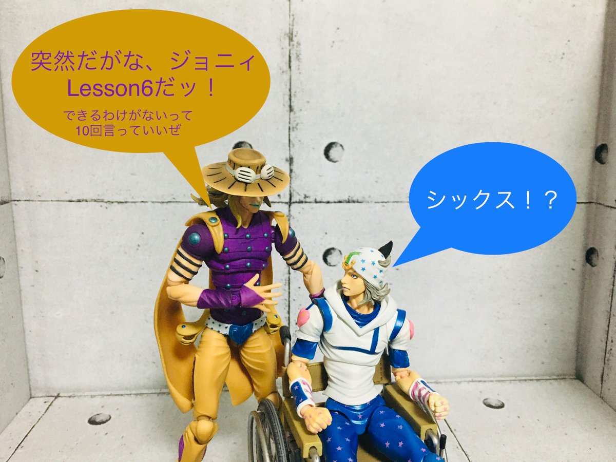 Twoucan Lesson の注目ツイート モデル Twoucan Lesson の注目ツイート モデル