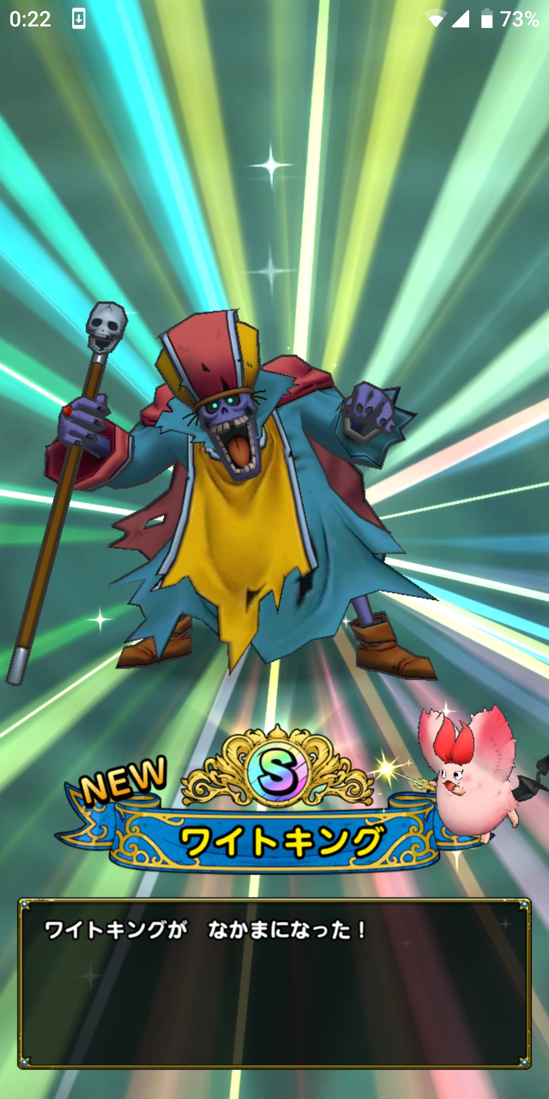 のぐちきほ I M Looking For Only Rose リーナ エリーン 魔人なりきり ドラクエ7 エデンの戦士たちのスロットに最近ハマってる 現在旅の宿w コスタールのしんぴのよろい交換出来るようになった 目指すはメタルキングヘルム T Co Uamtmoqfaj