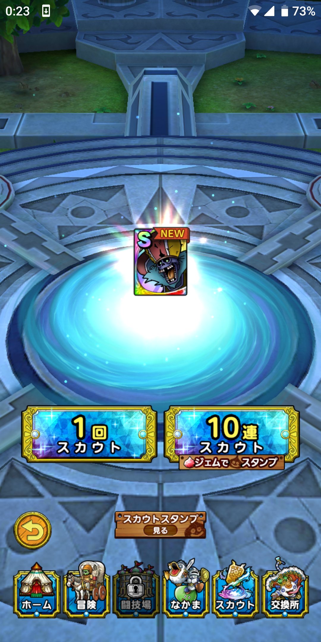 のぐちきほ I M Looking For Only Rose リーナ エリーン 魔人なりきり ドラクエ7 エデンの戦士たちのスロットに最近ハマってる 現在旅の宿w コスタールのしんぴのよろい交換出来るようになった 目指すはメタルキングヘルム T Co Uamtmoqfaj