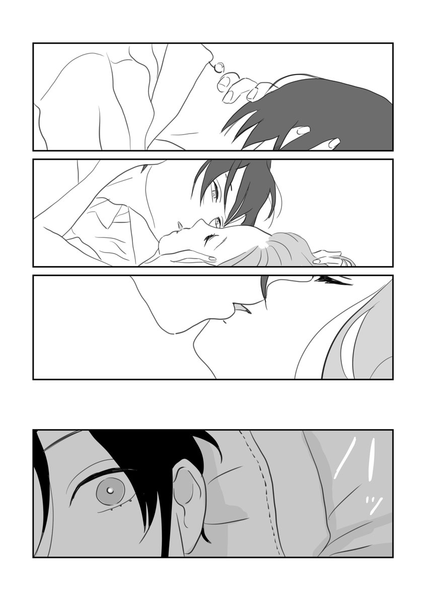 (2/2) 
