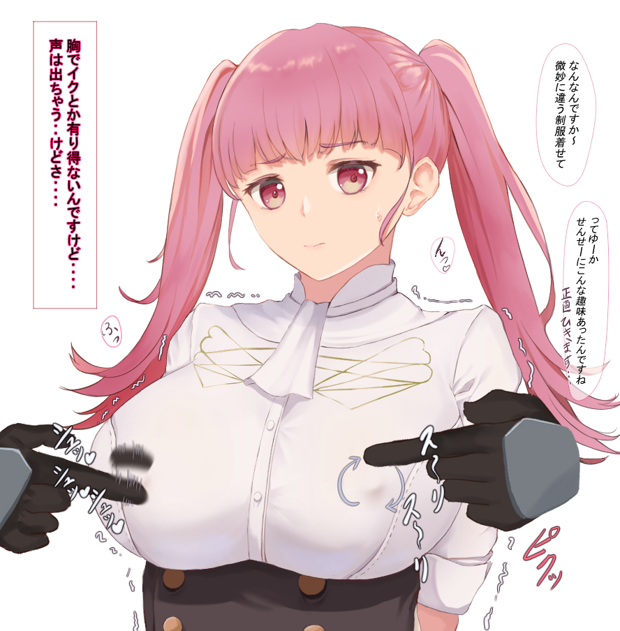 先生が居ない五年間に一体何があったのか 