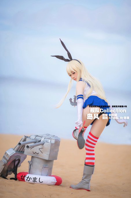 Twitterのコスプレ画像16