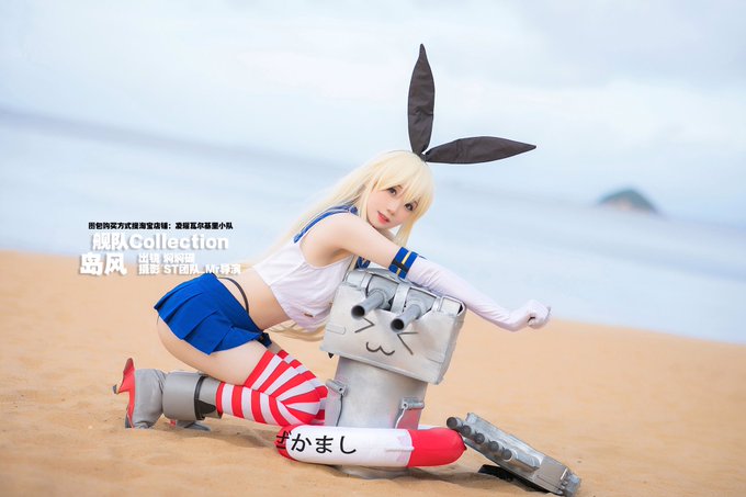 Twitterのコスプレ画像19