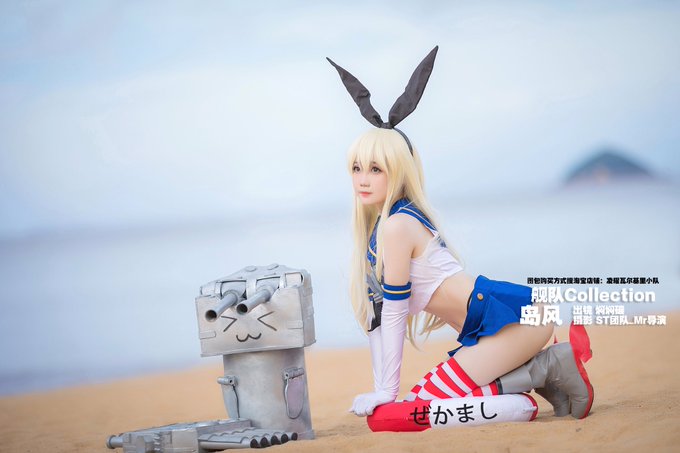 Twitterのコスプレ画像17