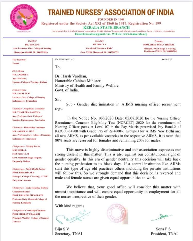 OfficersThe's tweet photo. 👇👇👇👇👇
#save_male_nurses 
@PMOIndia
@narendramodi 
@drharshvardhan 
@DrHVoffice 
@MoHFW_INDIA 
@hanumanbeniwal 
@bharatbeniwal_ 
@PresidentTnai 
@bandisanjay_bjp 
🚫STOP GENDER DISCRIMINATION IN AIIMS NURSING OFFICERS RECRUITMENTS 
REMOVE:-80%-20% reservation 
🙏🙏🙏🇮🇳🇮🇳🇮🇳💐 https://t.co/Pfrg8cyfhw