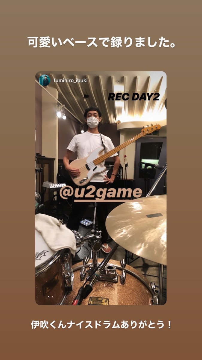 U2game_Sawagi's tweet photo. ちなみに、今日のレコーディングスタジオに置いてある消毒液はジェルタイプで「うおっ」って思いました。入り口に消毒液を設置していただいて本当にありがとうございます。

そして可愛いベースで録りました。
OPBにフラットワウンドの音、好きだなぁ。 https://t.co/h1u1jDNva9