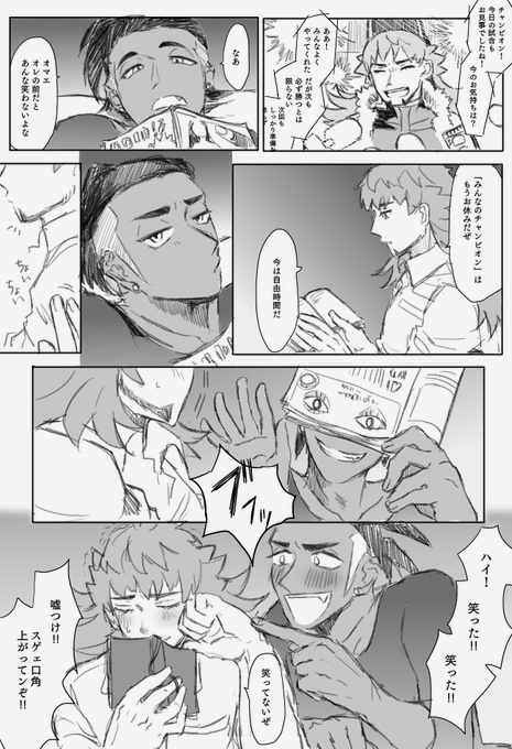 dnkb
笑顔 