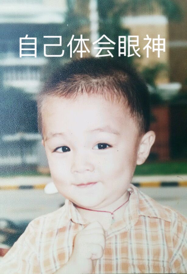 On the 8th of August, year 1999, a cute bouncing baby boy named Xiaojun was born. He had the most fluffy cheeks similar to mochi balls and at such a young age, his eyes already tells a lot. He is a very smiley baby.  #HAPPYXIAOJUNDAY #肖俊0808生日快乐