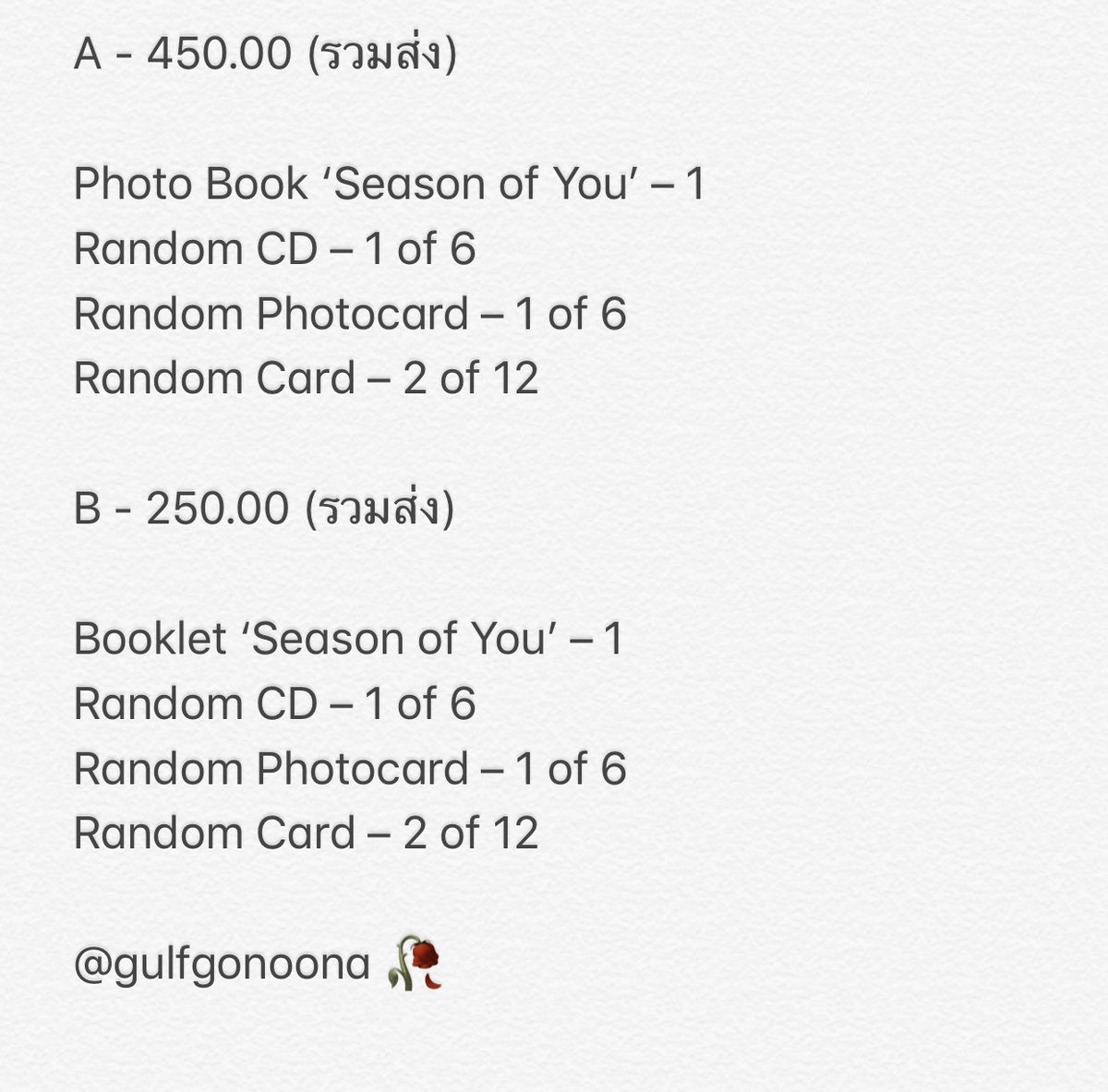 กลัฟโกะนูน่า (ตอบช้านิดนึงน๊า 🥺) tweet media