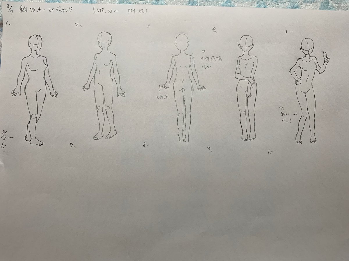 31日目。30sドロの方は成長してる実感はあんまりなし😇強いて言えば始めたてより明らかにバランスがおかしい事は無くなったくらい?
なお素体の方は予想以上に時間かかったため半分だけ() 