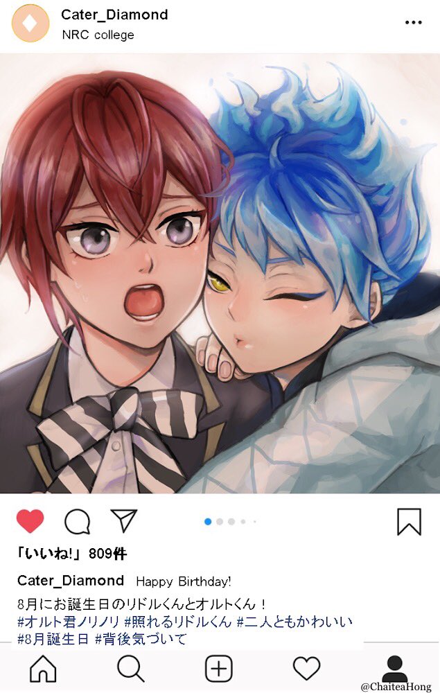 Twoucan 誕生日組 の注目ツイート イラスト マンガ Twoucan 誕生日組 の注目ツイート イラスト マンガ