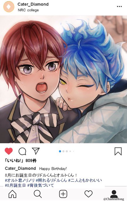 画像 かわいい 誕生 日 イラスト アニメ イラストの種類はこちら 画像 かわいい 誕生 日 イラスト アニメ イラストの種類はこちら