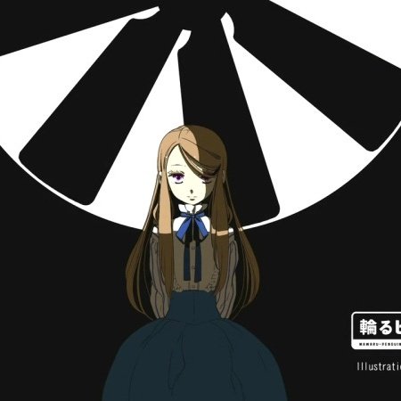 ライ シラセ ちなみに子供ブロイラーのビジュアル的な元ネタは識者いわくピンク フロイドらしいですanother Brick In The Wallとかめっちゃそれっぽい