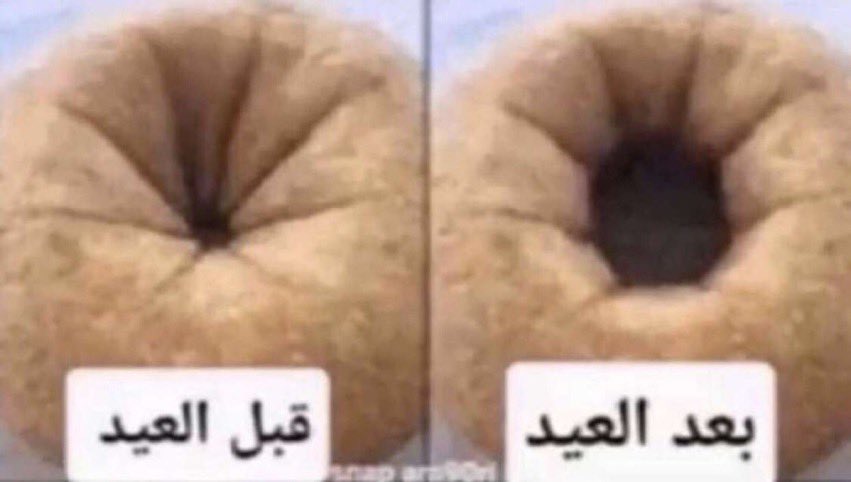 &  سالب الروضه & (@abtsam2007) on Twitter photo 