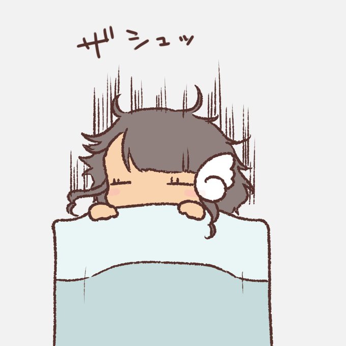ではおやすみなさいのtwitterイラスト検索結果 古い順 ではおやすみなさいのtwitterイラスト検索結果 古い順