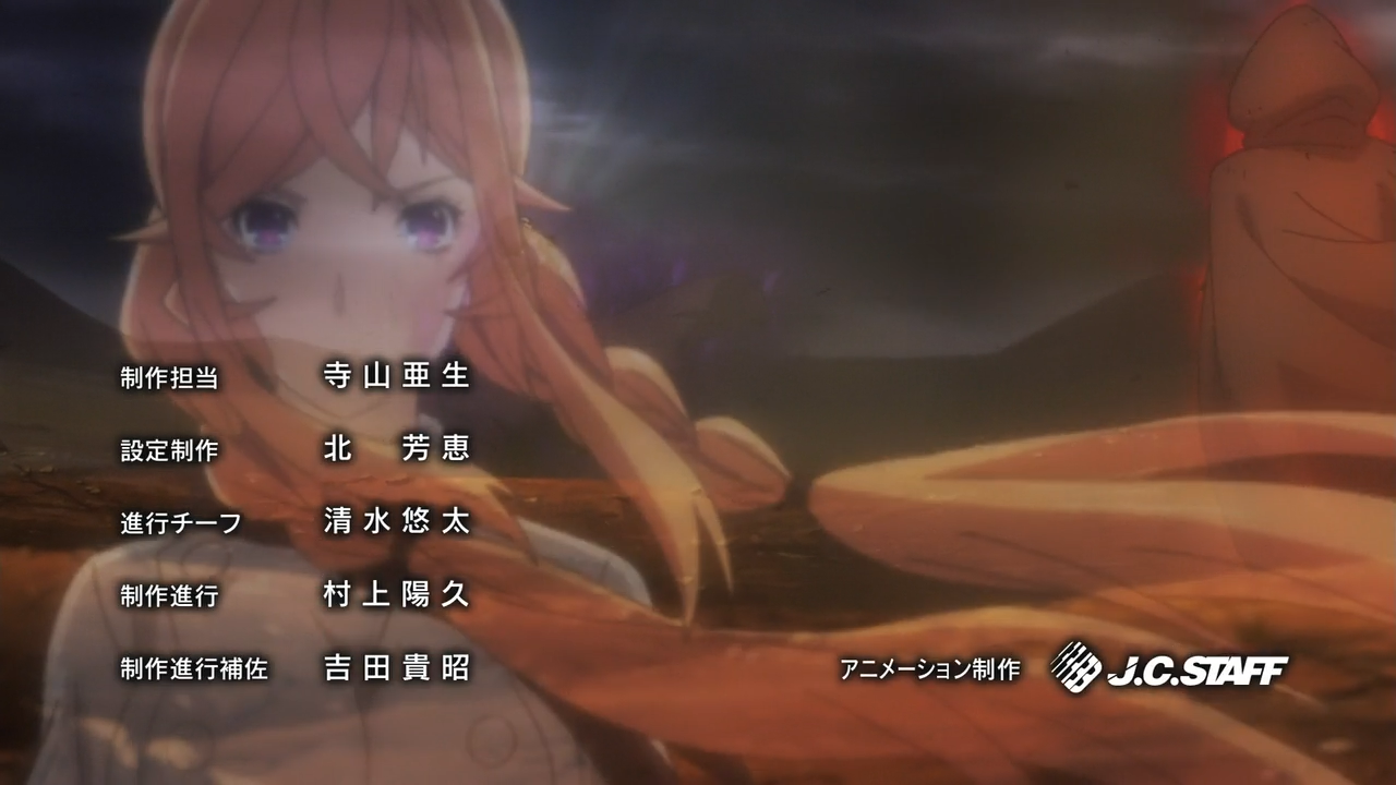 Animeblue Shokugeki No Soma Shin No Sara 食戟のソーマ 神ノ皿 07 Shokugeki Anime T Co Szgmklzzag Twitter