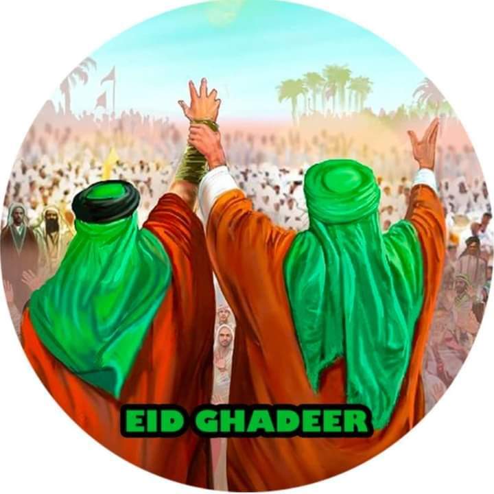 Aatii110's tweet photo. "من کنت مولاہ فہذا علی مولا"
#عيد_الغدير https://t.co/LGk1ZAPXhy