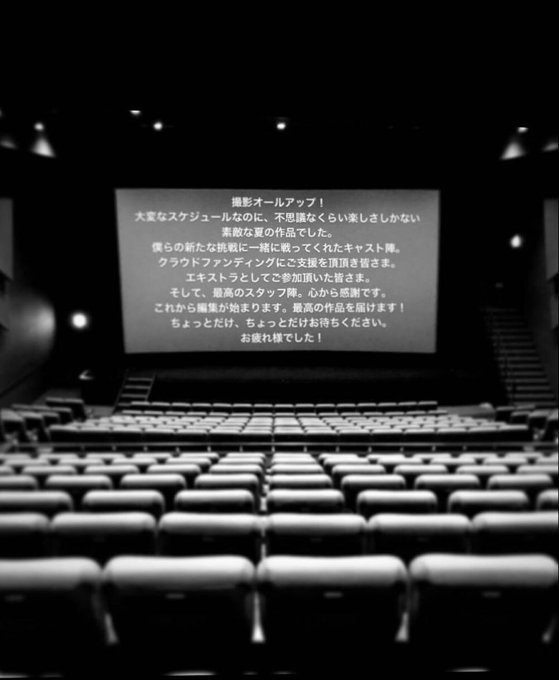 小西詠斗さん がハッシュタグ 主人公 をつけたツイート一覧 1 Whotwi グラフィカルtwitter分析