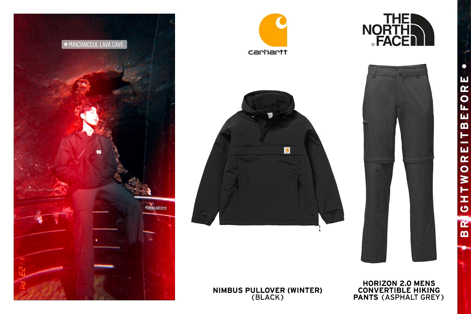 carhartt hiking pants