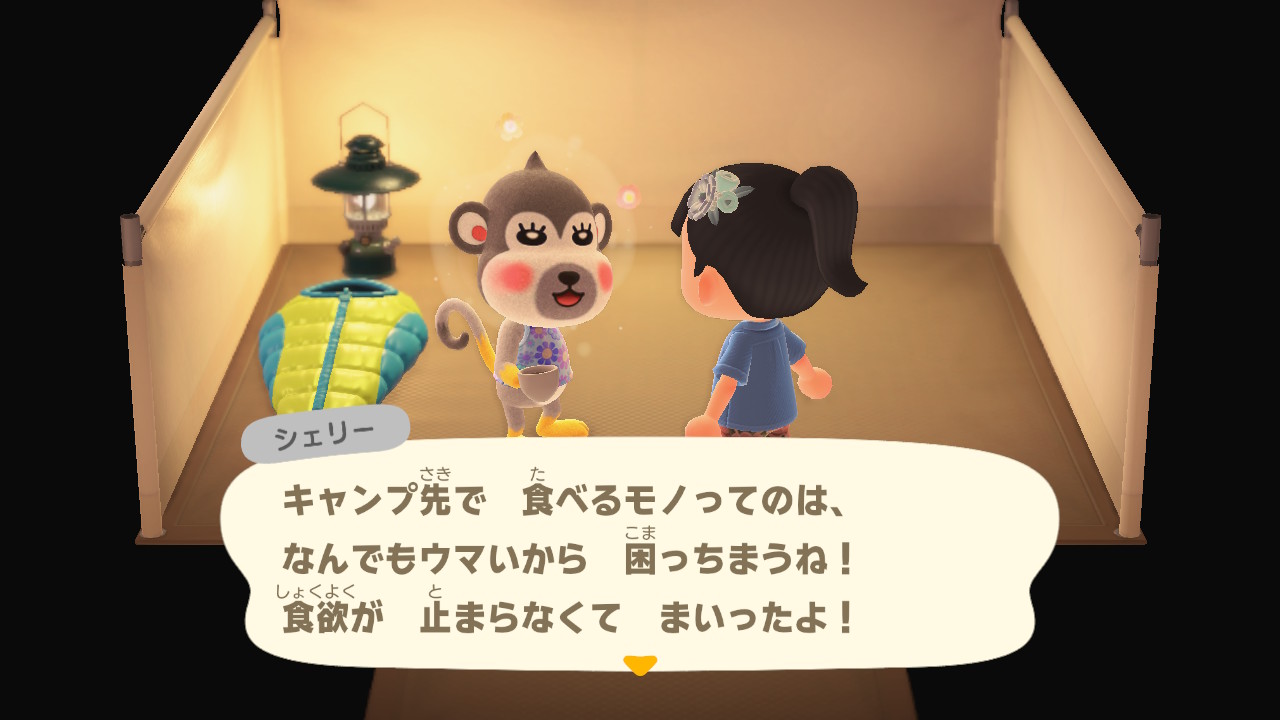 タママ No Twitter 可愛い猿の子来た でも猿はさすけ以外は呼ばん あつ森 タママ No Twitter 可愛い猿の子来た でも猿はさすけ以外は呼ばん あつ森