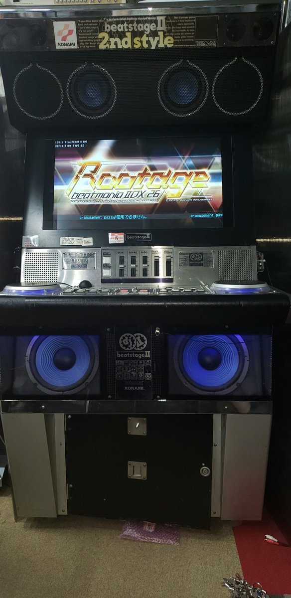 beatstageⅡ 26 Rootage
Coming Soon ?!