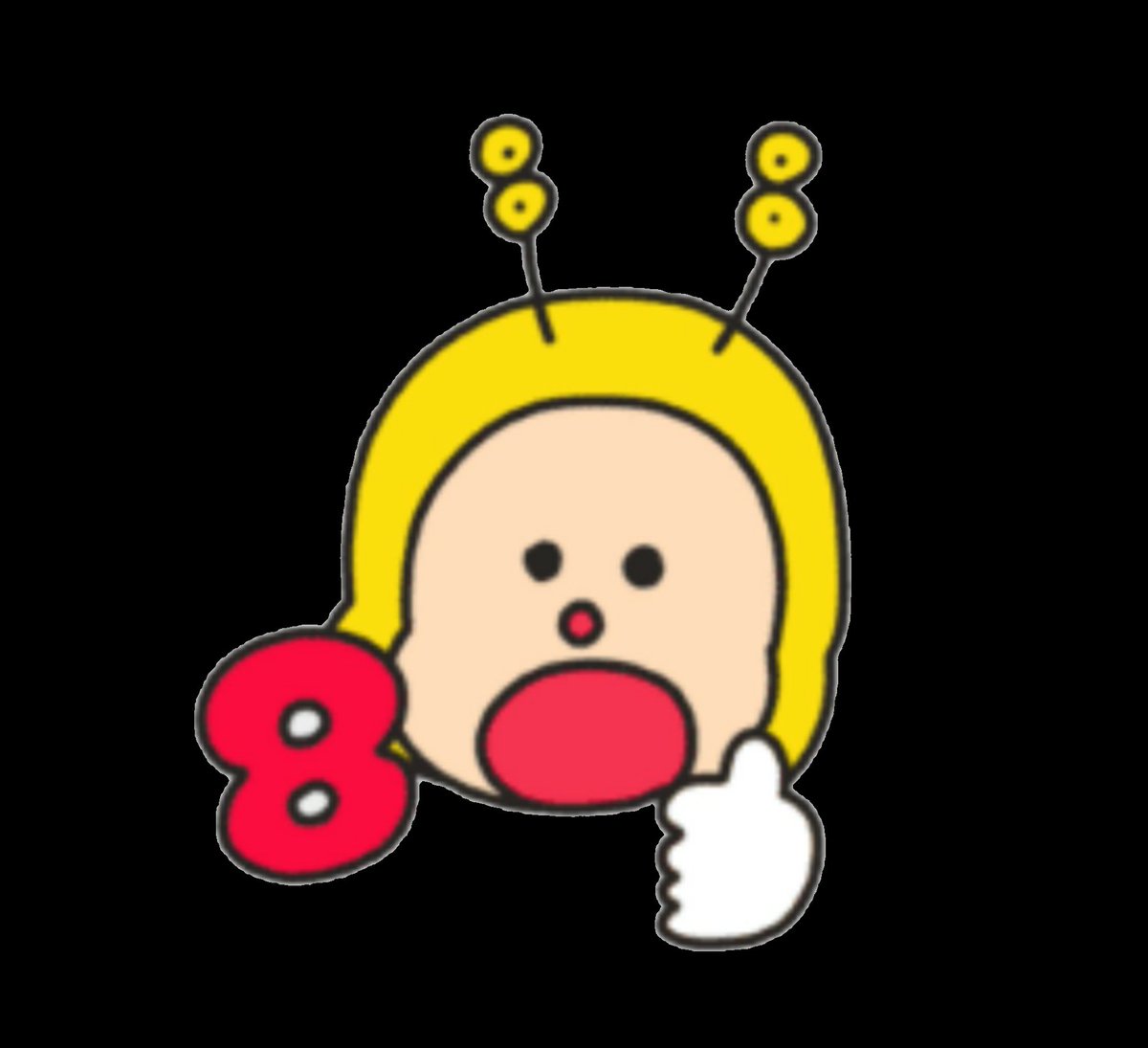 エイト君 エイト君