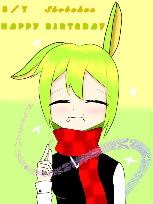 はらっぱのtwitterイラスト検索結果 はらっぱのtwitterイラスト検索結果