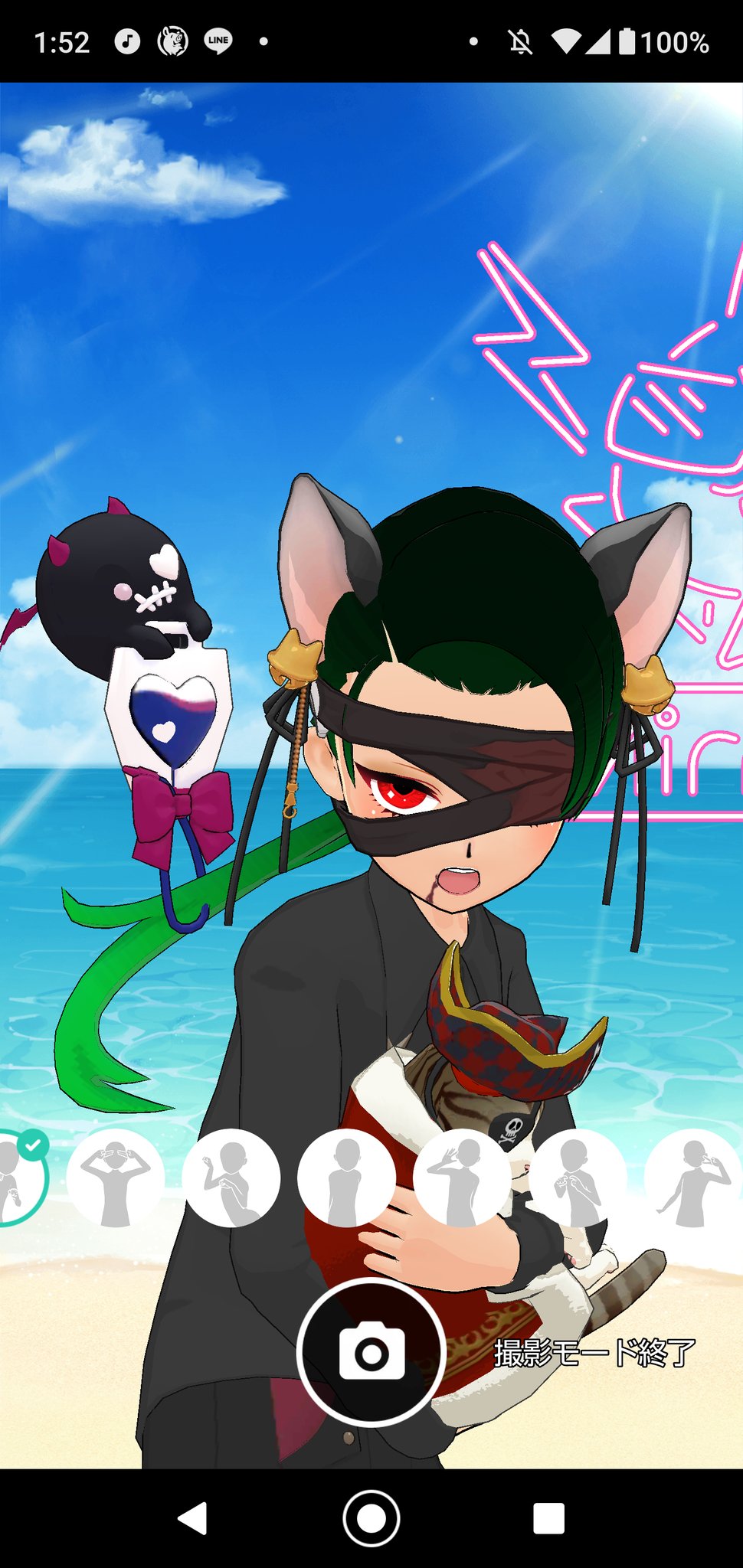 Kiya Mirrativ Jp 修正 後ろ髪が色変わるのね ネギ生えとるw T Co 0mzbzzvnqp Twitter