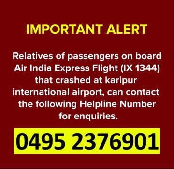 Important Alret 🙏 share maximum

#Calicutairport #AirIndiaExpress