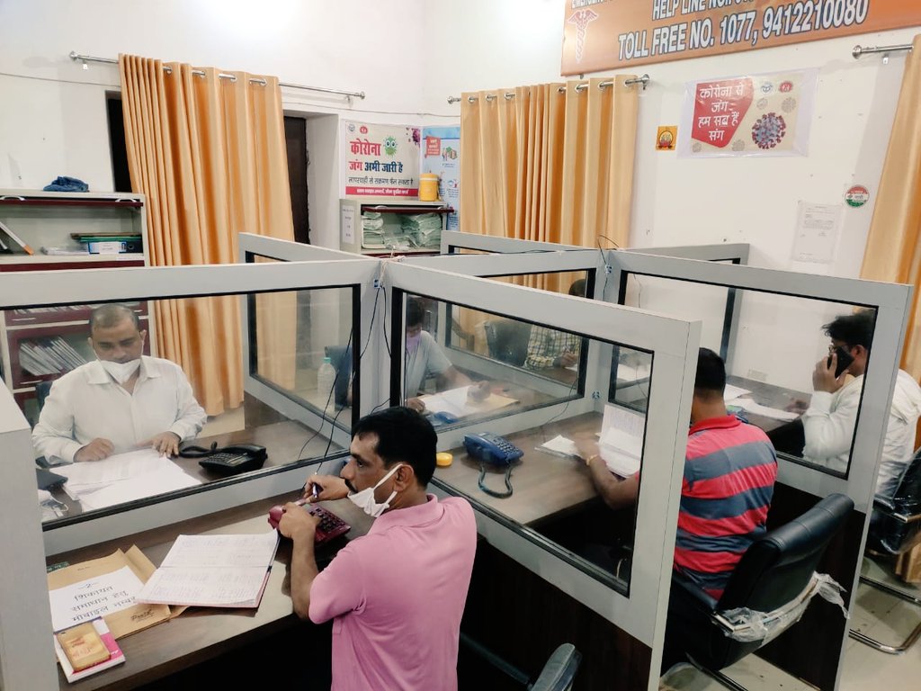Kovid control room se kovid paitent se baat karke unki samasya ka nistaran kiya gaya evam vahan present officers/staff dwara kiye ja rahe karyo ka nirikshan kiya gaya <a href="/DmMuzaffarnagar/">DM MUZAFFARNAGAR</a> <a href="/CMOfficeUP/">CM Office, GoUP</a> <a href="/DIOMZNGoUP/">DIOMZN</a>