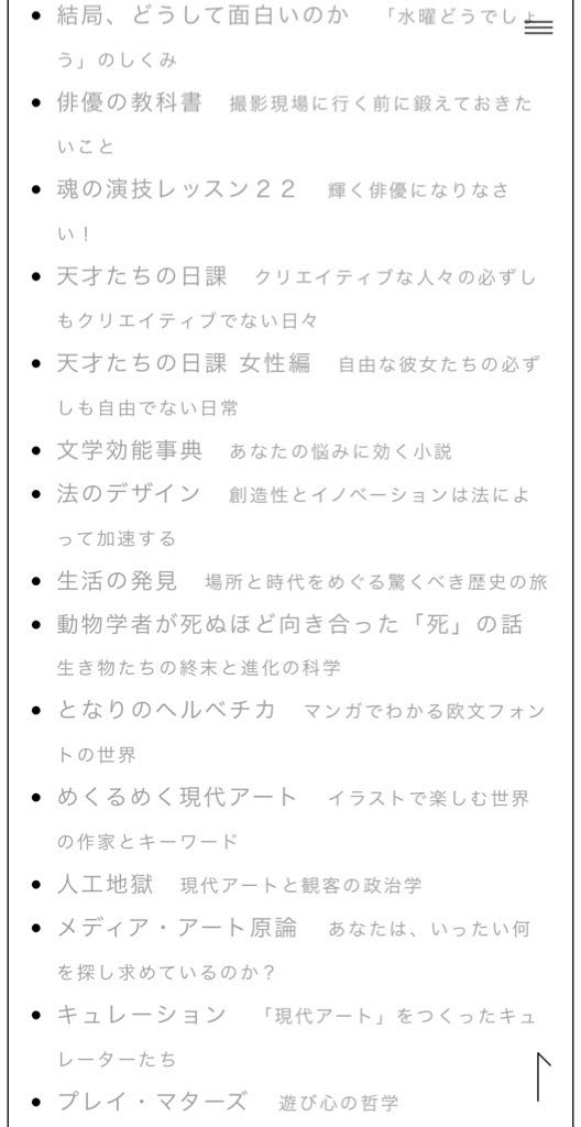 تويتر Mmmmmajiko على تويتر ねぇ文字書き同人フレンズ Kindleで感情類語辞典とか場面設定類語辞典とか脚本講座本とか創作に役立ちそうなフィルムアート社の本が大セールしてる 夏のkindle電子書籍フェア フィルム