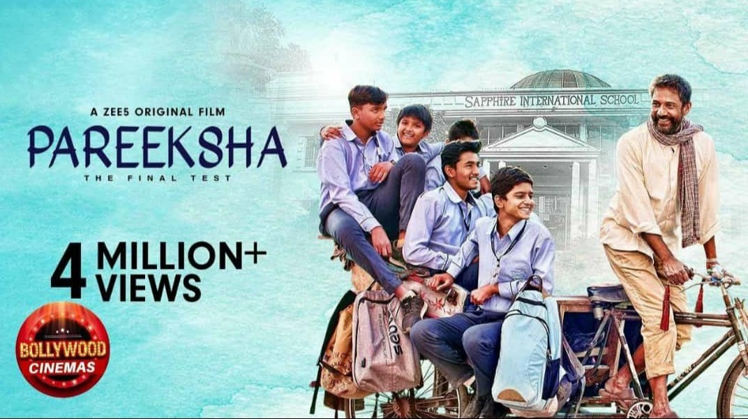 bhaskarumaria's tweet photo. @prakashjha27 @PJP_Online  धन्यवाद प्रकाश जी ऐसी फिल्म।बनाने के लिए, इस फ़िल्म को  ऑस्कर मिलना।ही चाहिए https://t.co/61BlgkAmW7
