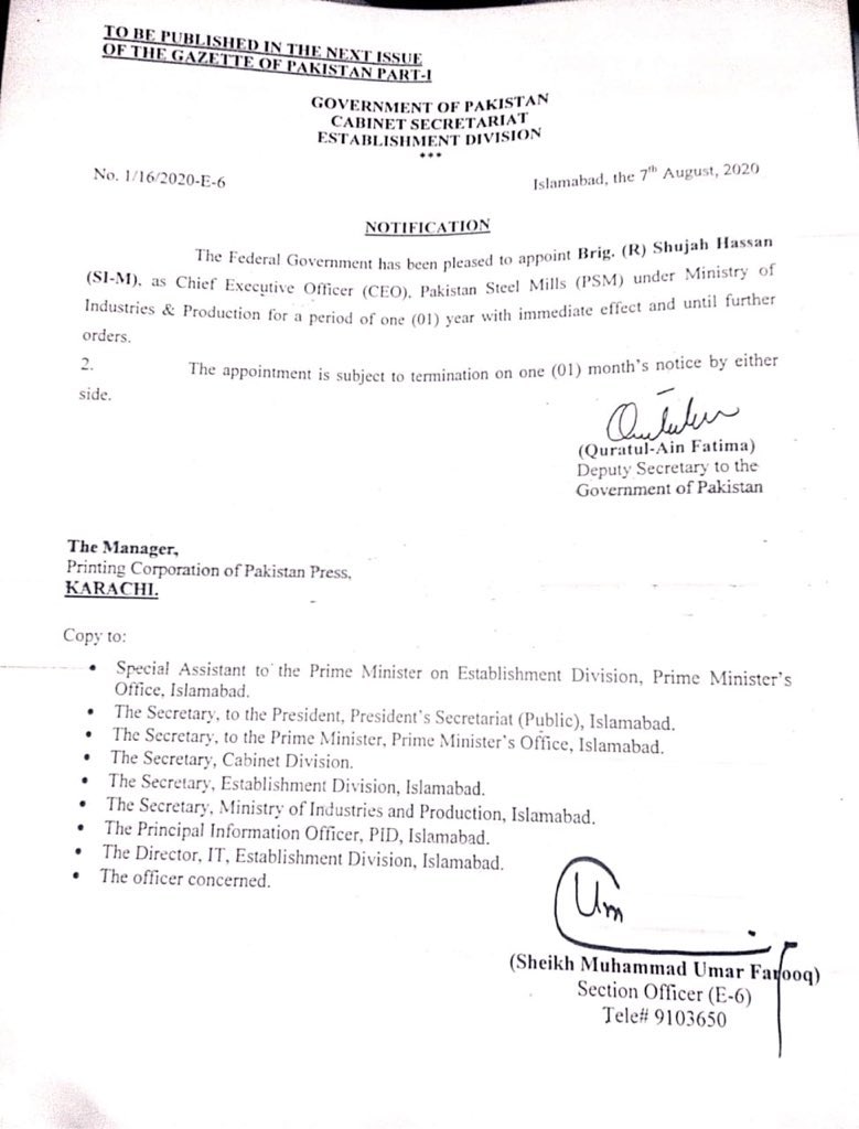 zee_malik1's tweet photo. With the appointment of Brig (R)Shuja Hassan as CEO of Pak Steel Mills PMA Kakul became only institute produced the most CEOs in #Pakistan #PakSteel https://t.co/j7s9HhRrVA