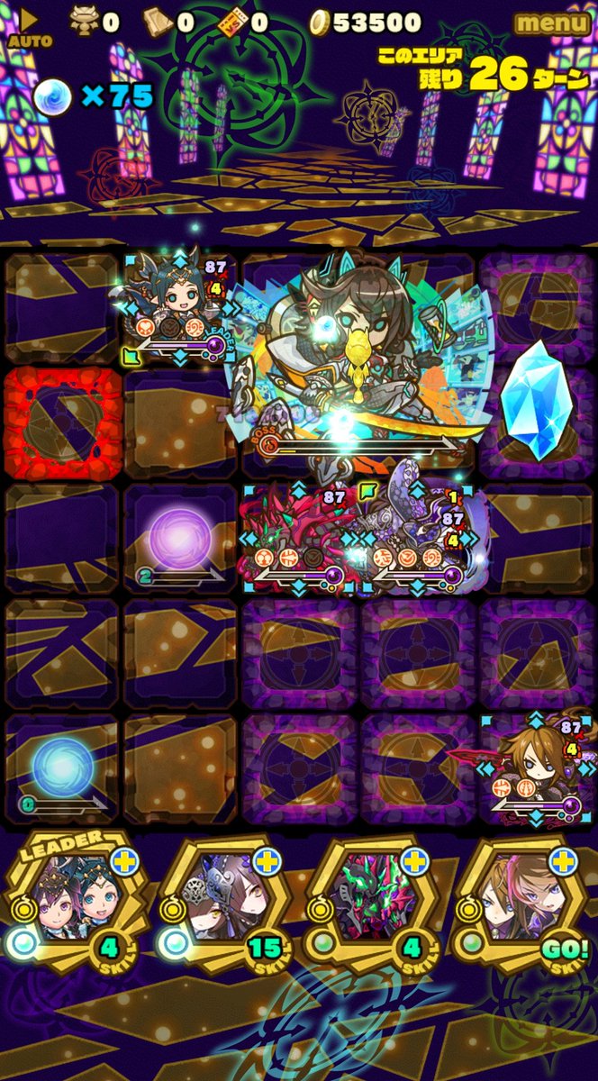 や Samonz 2 Twitter
