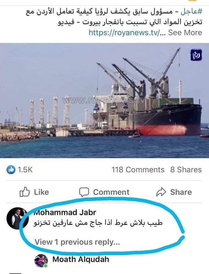 abdulla57166295's tweet photo. https://t.co/00wCFg606O