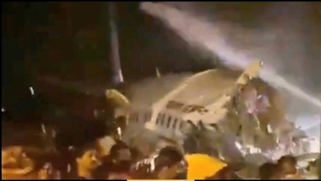 #AirIndia
 Another tragic of this worst year. Watch this news. Really its heart broken💔. Allah gives patience to thier families.. Pakistan stands for india in this situation🙏