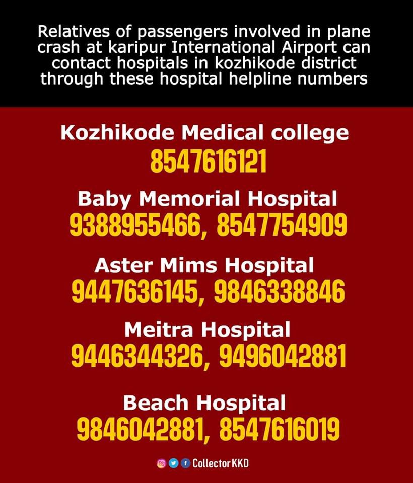 ComradeMallu's tweet photo. #PlaneCrash
#Contactnumbers #Calicut https://t.co/ydEzDeOTCv